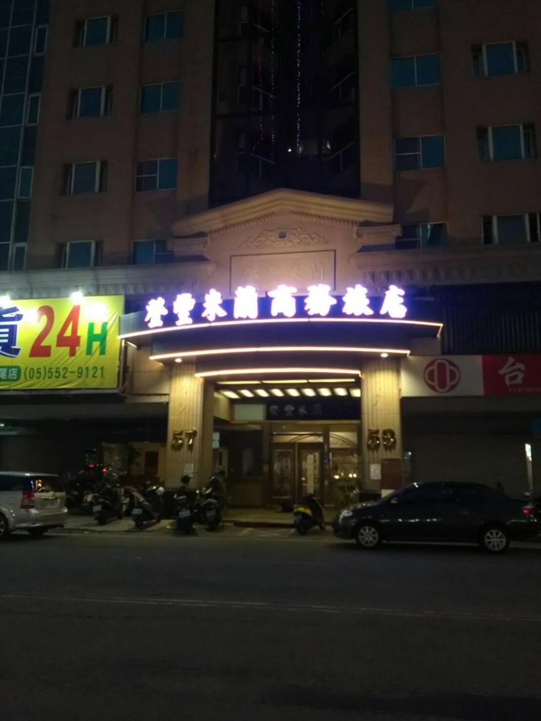 Dengfeng Milan Business Hotel Huwei Luaran gambar