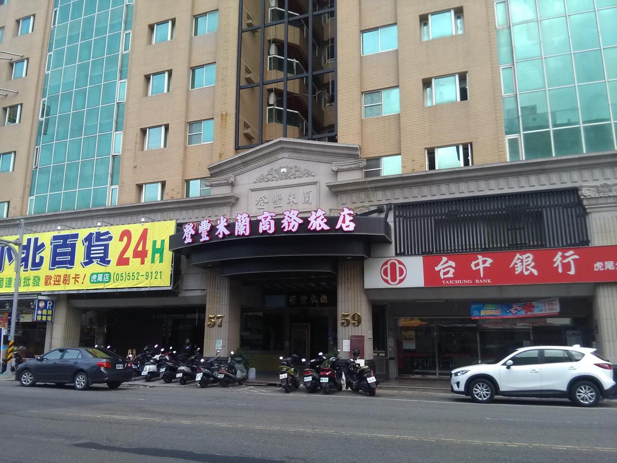 Dengfeng Milan Business Hotel Huwei Luaran gambar