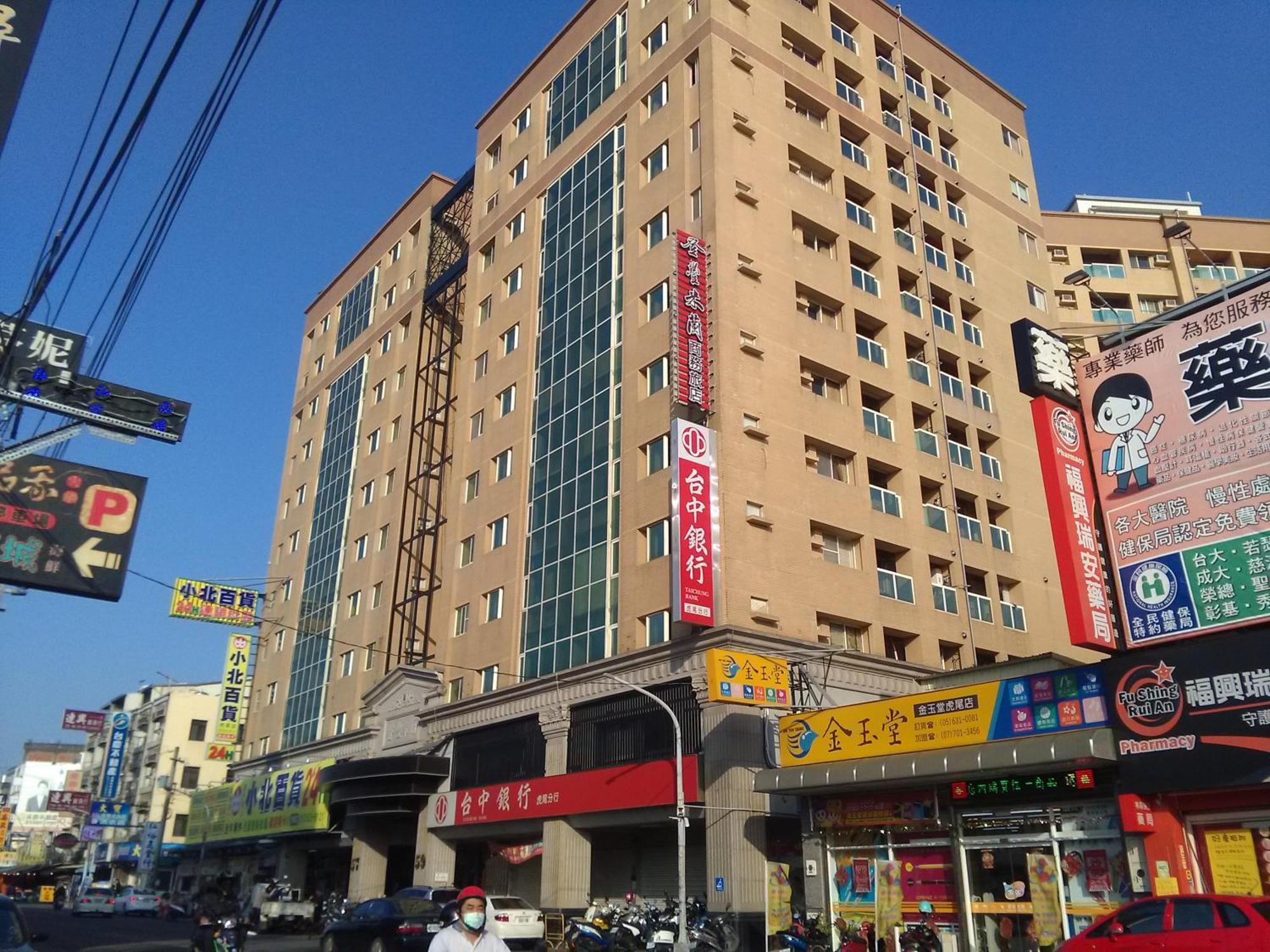 Dengfeng Milan Business Hotel Huwei Luaran gambar